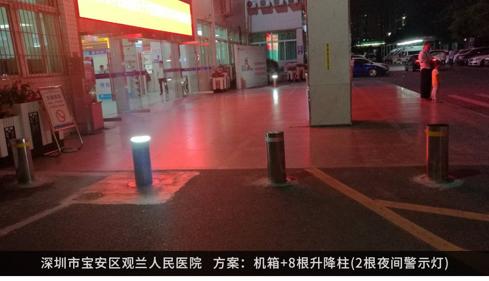 全自動液壓升降防撞柱，升降防撞柱
